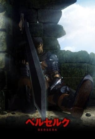 The witch's wrath: Understanding the vengeance within Berserk recollections